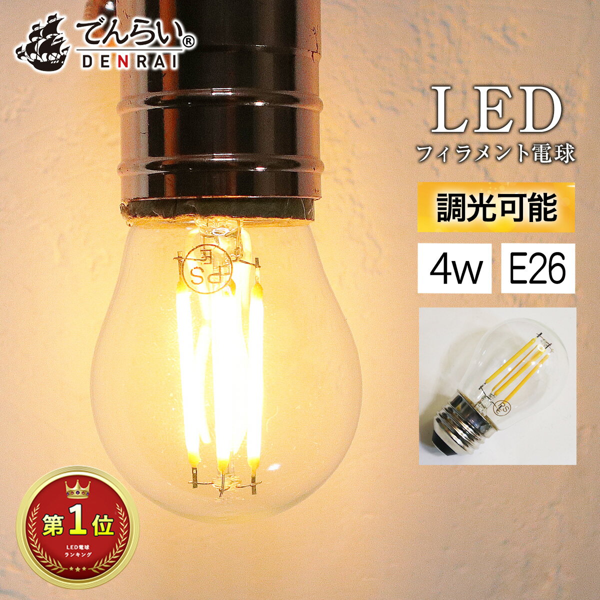 ŵ  LED e26   ݤ ŵ忧 ȿ ƥ ܡ ȥ դ 4w 30w   饤 Ĵ  ̲ ƥꥢ 襤 İ   ȥ ϭ ӥ   ӥơ Ū ŵ ʤ ե 줤