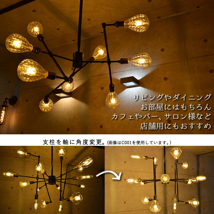 Luxuryシリーズ Allパイナップル型ledバージョン ダイニング照明 洗面所 9灯 Luxury シャンデリア おしゃれ 天井照明 シーリングライト ペンダントライト リビング 吹き抜け 吹抜け 天井 Led照明 北欧 アンティーク レトロ シャビー インダストリアル モダン リビング