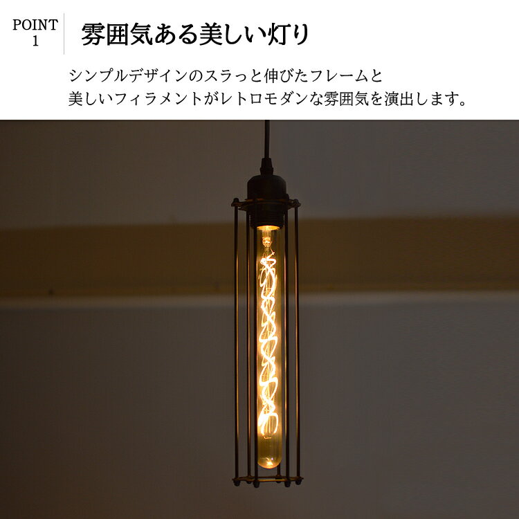 最低価格 天井照明 アンティーク レトロ シーリングライト ペンダントライト 北欧 シンプル ポイント5倍 22日時 26日 クラシック おしゃれ照明 天井照明 ペンダントライト シーリングライト 吹き抜け 吹抜け 間接照明 Led照明 北欧 アンティーク レトロ シャビー