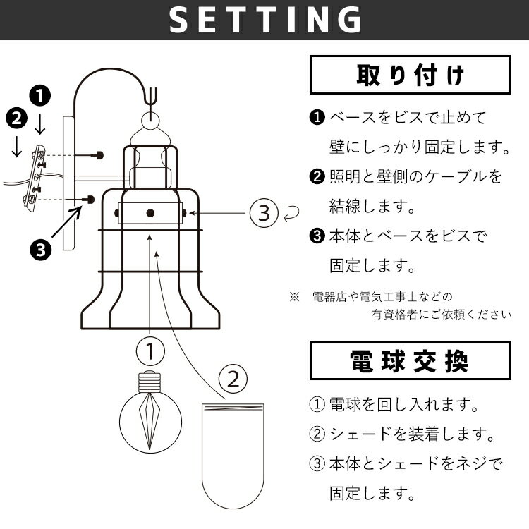ポーチライト玄関ホール照明北欧人感センサー明暗明るさセンサー可能おしゃれレトロ壁屋外LED黒ブラック外灯街灯屋内照明アンティークマリンランプウォールライトポーチクラシック門柱灯門灯壁付け壁掛け照明器具暖色西海岸海砂浜白壁