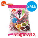 【全商品対象クーポン発行中】\訳あり/〈賞味期限 2025.10.28〉小袋甘納豆 180g×6袋入【ケース販売】白花 金時 小豆 あずき うぐいす えんどう豆 4種類 小分け 半生菓子 和菓子 個包装 小袋 食べきり サイズ 赤飯にも 甘納豆 母の日