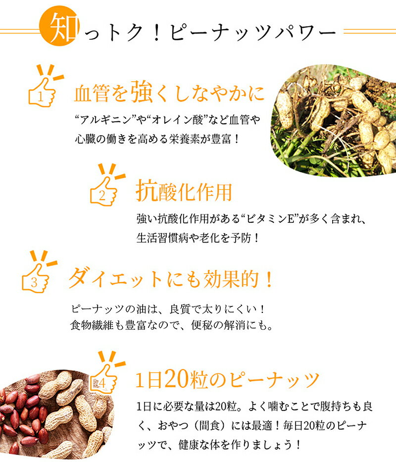 【全商品対象クーポン発行中】素焼きミックスナッツ 500g（約34小袋入）でん六 低糖質 無添加 無塩 無油 素煎り 食塩 不使用 健康 ロカボ 小分け 個包装 お買い物マラソン 6652 お酒 おつまみ ワイン おつまみ お菓子 お茶 菓子 ナッツ 母の日 父の日 MD