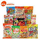 \母の日 ギフト/でん六 ギフトボックス(12袋入) お菓子 でん六豆 ポリッピー ミックスナッツ ピーナッツ 柿ピー プレゼント セット 豆菓子 お菓子 おつ...