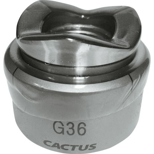 カクタス　パンチカッターG36