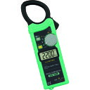 共立電気計器 交流電流測定用クランプメータ(RMS)KEW2200R