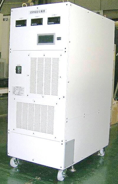 周波数変換器（入出力＝単相系）20KVA ETR II-20-HS