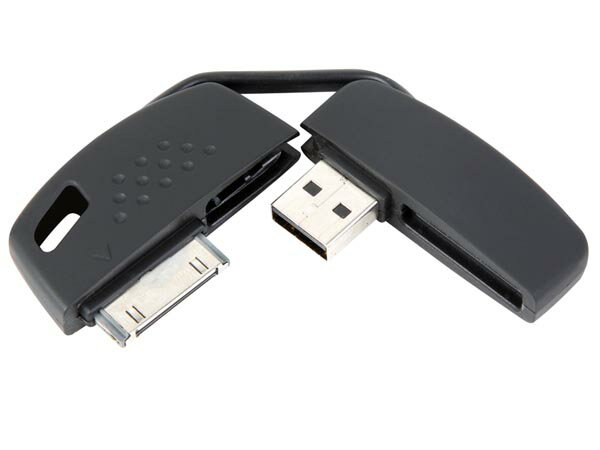 USB充電コード USB→iPHONE/iPOD/iPAD