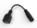USB Aメス→DCジャックメス5.5x2.1mmケーブル