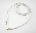 iPod用3.5mm 4Pステレオオス→ 3.5mm 4Pステレオオスケーブル-白-1m(2)