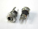 パネルマウント用DCソケット(4119)5.5x2.1mm 2個セット