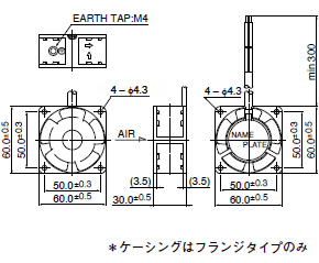 AC100Vファン（60x60x30）06030PB-A0L-AA-00
