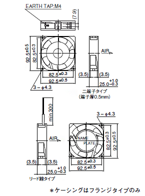 AC230V�ե����92x92x25��09225PB-B3L-EA-00