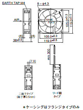 AC115V�ե����119x119x38��11938MB-A1N-EA-00