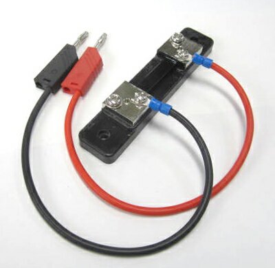分流器30A-50mV+計測用バナナコード付