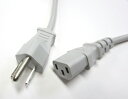 日本ACコード 3ピン-C13 PSE(グレー)7A/125V
