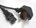 英国(BSI)ACコード BS 1363 UK10-オートロックC13-3M(10A/250V)PSB(2)