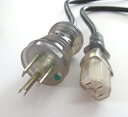 ULホスピタルグレード+C15+ケーブル1.8M/10A-125V(2)