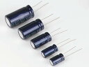 電解コンデンサー3300uF/50V
