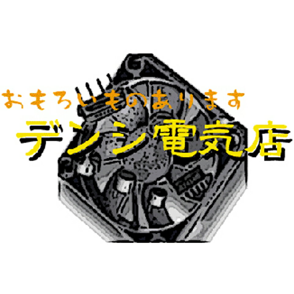 Shop icon