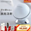 【本日限定! 6,980円クーポン配布中】DENSHINDO 2025 最新モデル プラズマ エアシャワー 美顔器 Un アン Un01 日本製 | 多機能 オールインワン マルチ 超浸透 保湿 毛穴 シミ ニキビ ほうれい線 リフトアップ 敏感肌 エイジング プラズマ美容 水光注射 エステ