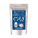 お茶 ティーパック 日本茶 ティーバッグ 白形傳四郎商店 煎茶 ティーバッグ 煎茶 ティーバッグ 健康茶 個包装 【急須用ティーバッグ くつろぎ 10袋】 メール便 送料無料 ホテル 旅館 オフィス【お茶 ティーバッグ】