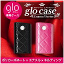 glo グロー ケース 専用 電子タバコ シール カバー スキンシール MokuMoku エナメル メンズ 人気 かわいい かっこいい カスタム ステッカー ブランド ネオスティック クリスマス ギフト プレゼント おしゃれ アクセサリー ハードケース