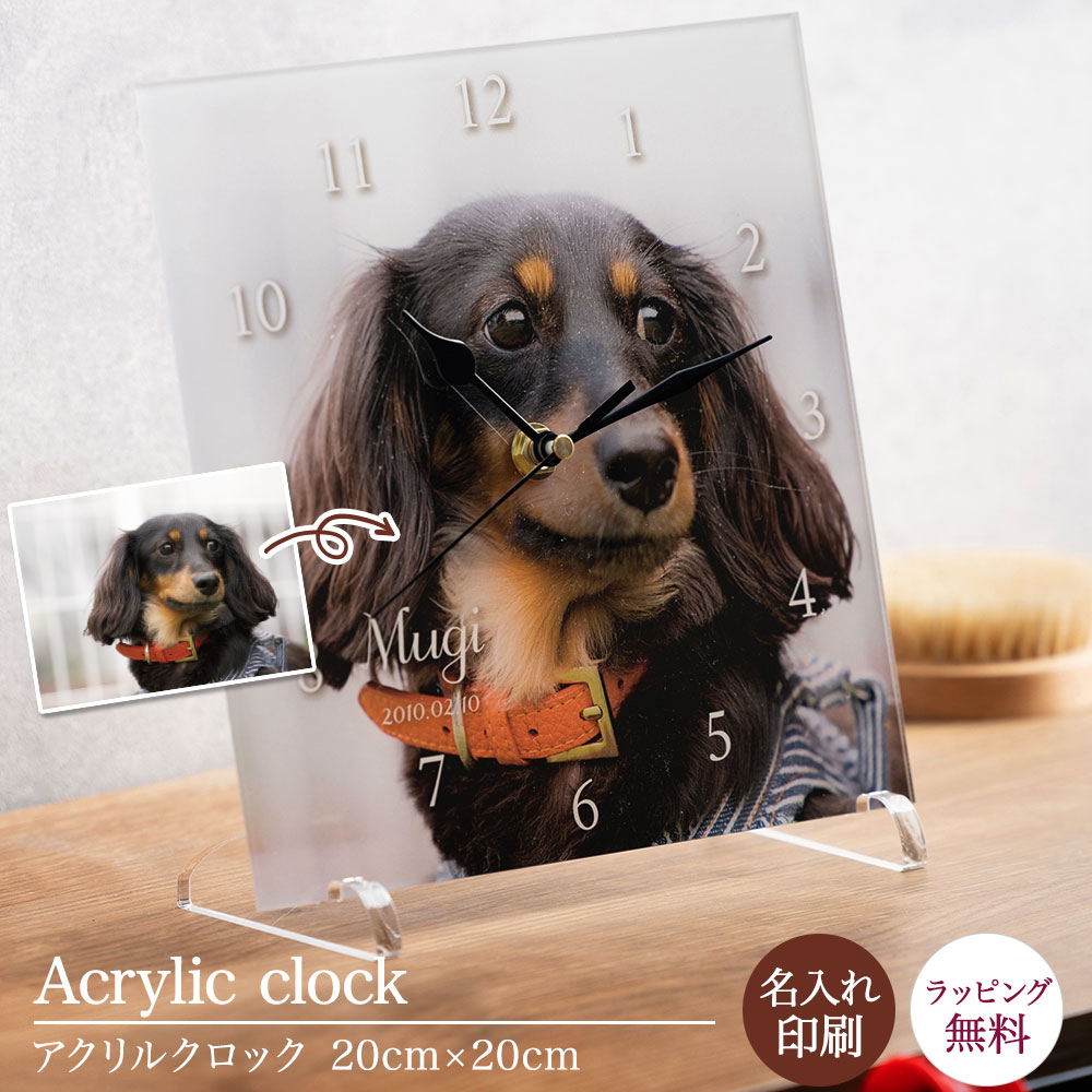 ������륯���å� �̿����� ���ꥸ�ʥ� �ɳݤ����� �֤����� ���ե� ���������ᥤ�� ̾���� ̾������ ̾�� �͡��� ̾���� ̾����̵�� ̾������ ̾���쥮�ե�...