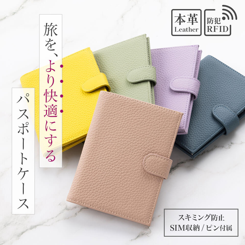 �ѥ��ݡ��ȥ����� �ܳ� �����ߥ��ɻ� �ѥ��ݡ��ȥ��С� �������ƥ��ݡ��� �ȥ�٥�ݡ��� �����ɥ����� ���� �������� �Ҷ��� ���� ��ĥ �ӥ��ͥ� ����ι�� ι�ԥ��å� �ȥ�٥륰�å� ����ѥ��� ����� ���� ������ ���� ¿��ǽ �ܥ����դ�