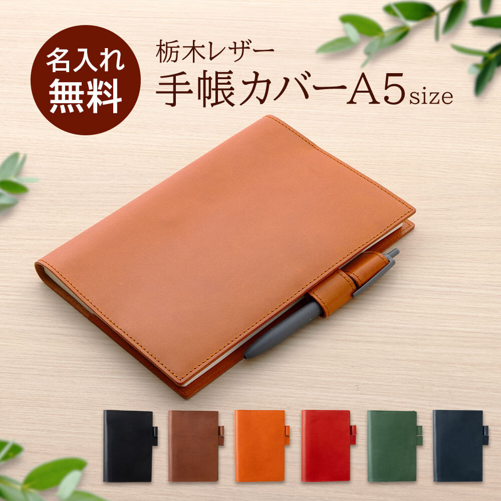 ڥ쥶 ܳ ĢС A5 쥶 ΡȥС  ̾   ǥ  ץ 鴶 ե ץ쥼  ǰ...