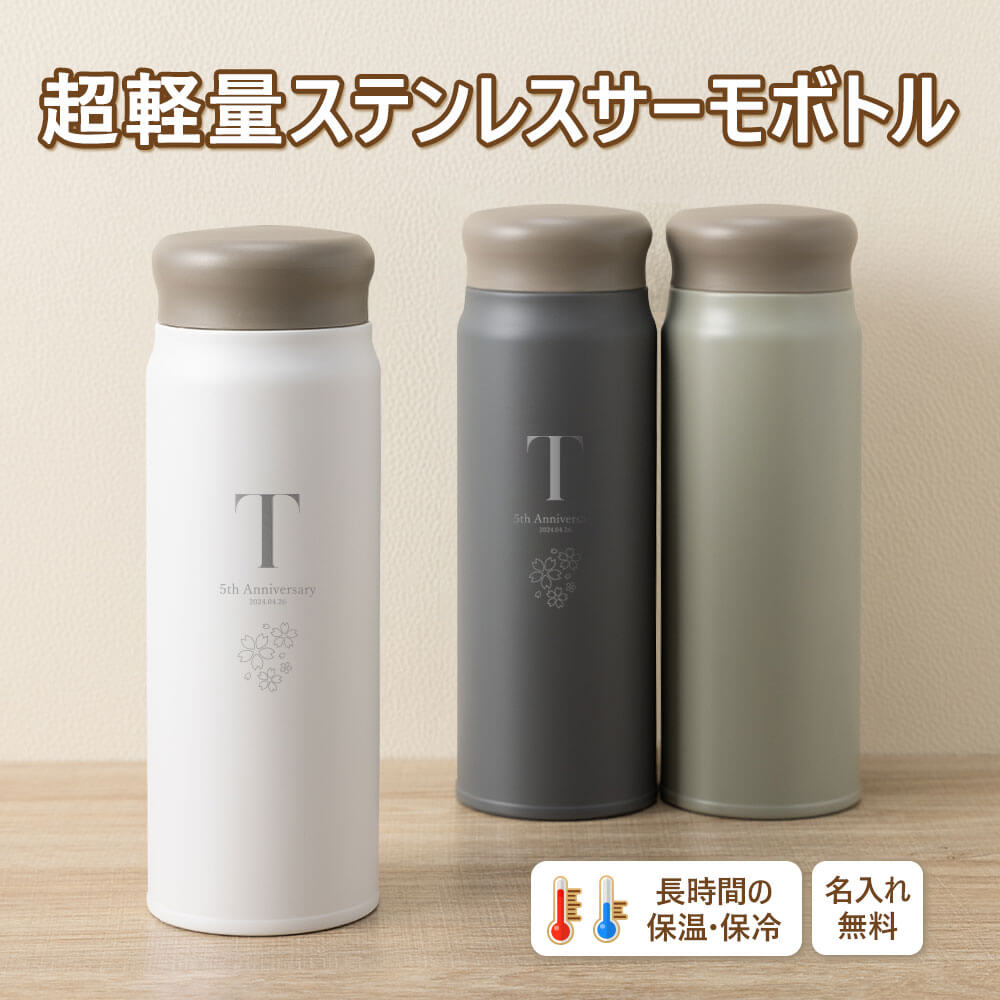  ޥܥȥ ̾ ̾ ƥ쥹ܥȥ 500ml ޥܥȥ ݲ   Ǯ ˡ ľ դ 䤹   ѥ ץ쥼 ե Ū  ؽˤ ´Ƚˤ ˤ 뺧ˤ ˤ