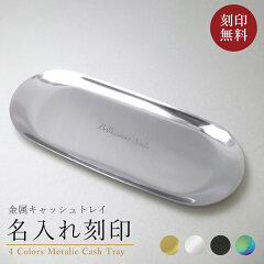 https://thumbnail.image.rakuten.co.jp/@0_mall/denshitabaco/cabinet/syouhingazou/moku11021521_r0b.jpg