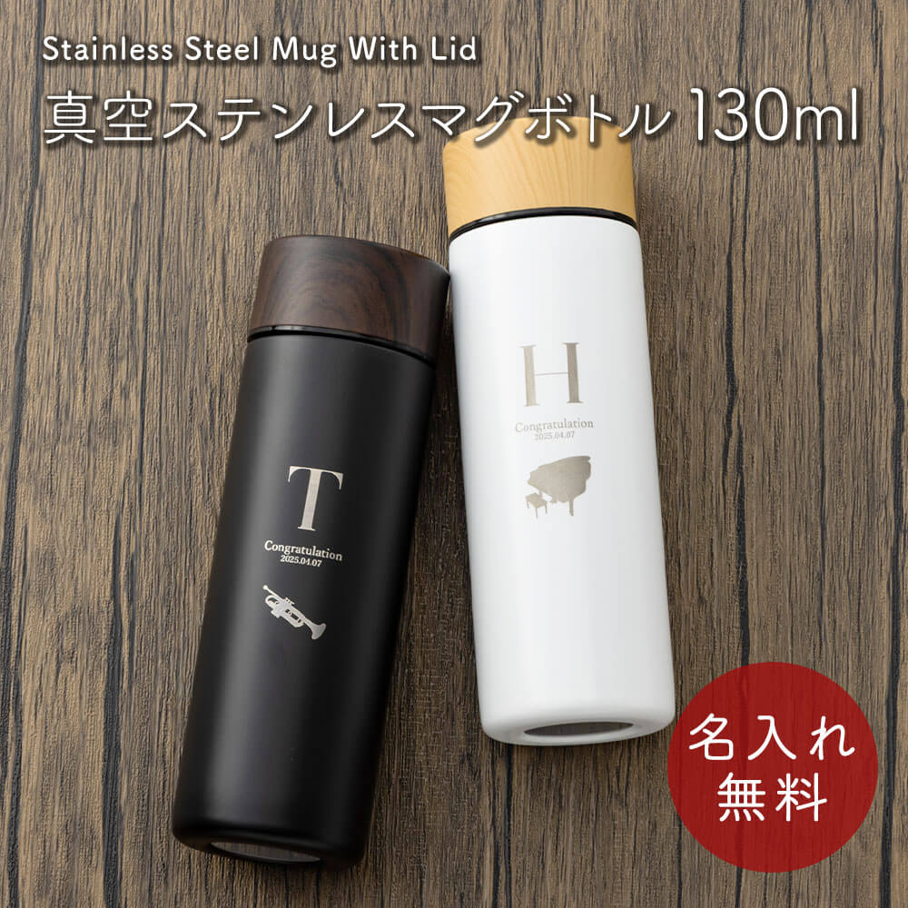 名入れ名前入り名前ネーム名入り名入...