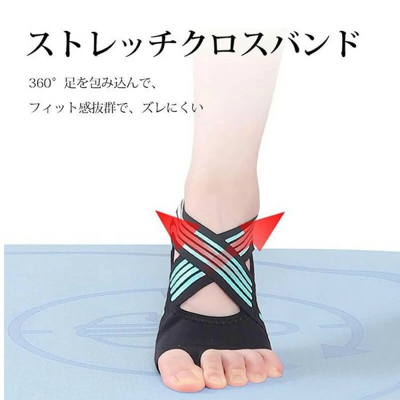 �եåȥ��ݡ����� ­΢������ ���ݡ����� ­΢������ ���� ٨ʿ­���ݡ����� ���󥽡����դ� �襬���塼�� �Х쥨 ��Ƨ�ޤ� �襬���å��� �ȥ졼�˥��� ���� ���� ������ ­��