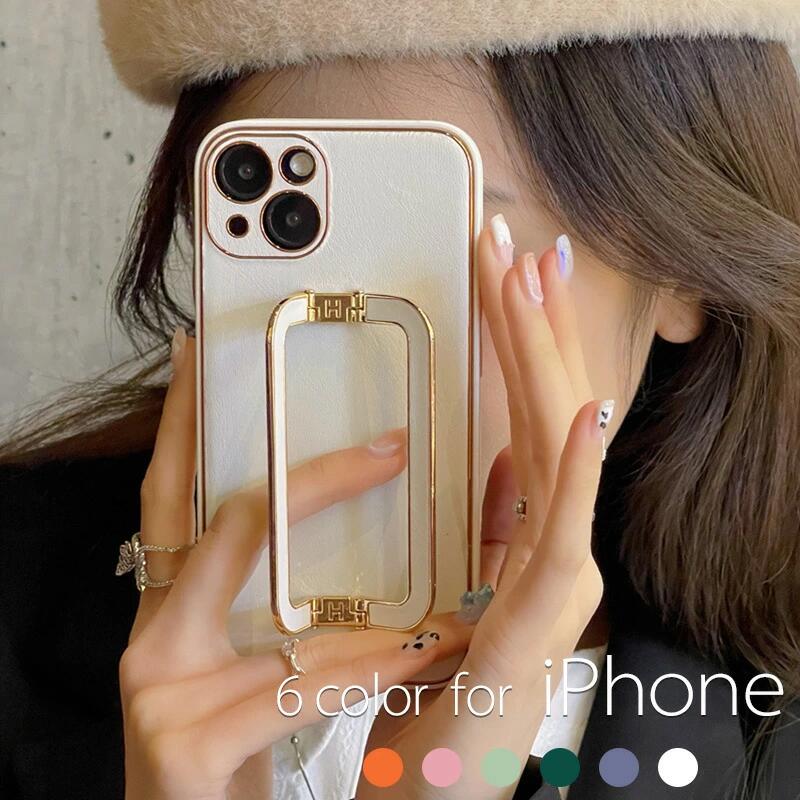 樂天商城 - iPhone15promax ケース iPhone15pro ケース ベルト付き 大人女子 革 高級感 女子 スタンド付き iPhone15 ケース iPhone14ケース 耐衝撃 スリム iphone13 13pro 13mini 12 pro mini se 第二世代 se2 11 pro max 8 7 xs xr iphoneケース 携帯カバーシンプル お洒落 可愛い