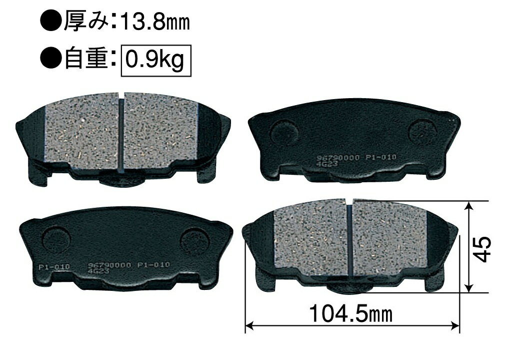 【楽天市場】[TL0026]600系ムーブ・500系ミラ用 L600S/L602S/L610S（ターボ）L200S/L500S/L512S