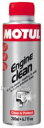 ★MOTUL★最高級フラッシング剤★Engine Clean Moto★カーボンスラッジを強力洗浄・分散