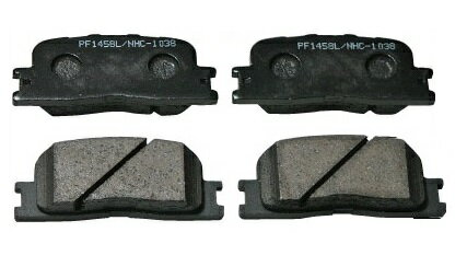 bp1038カムリビスタ専用ブレーキパッドリア左右1台分・がっちりとまる！！ACV30・ACV45用です