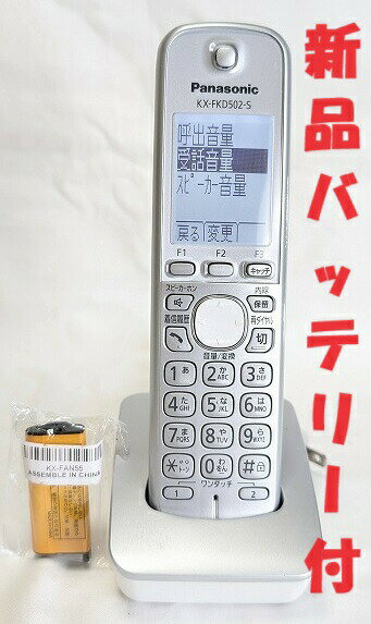 楽天市場】ve-gd32dの通販 楽天市場】ve-gd32dの通販