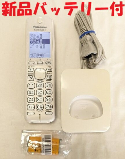 楽天市場】ve-gd36dの通販 楽天市場】ve-gd36dの通販
