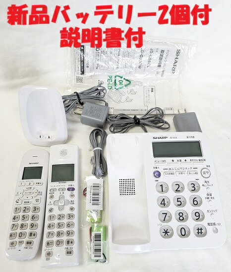 楽天市場】jd g56clの通販 楽天市場】jd g56clの通販