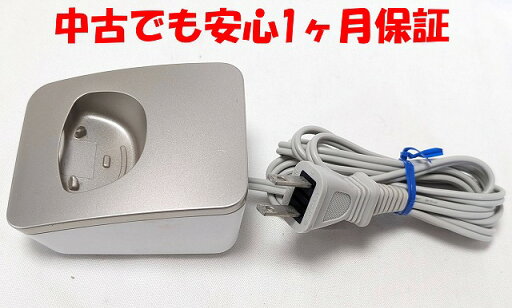 【中古】除菌済 即日発送 パナソニック PNLC1026 (ゴールド|ホワイト) コードレス電話機 充電器 増設子機用充電台 (KX-FKD401 KX-FKD403 KX-FKD502 KX-FKD503 KX-FKD602 対応) 長期保証 送料無料 【中古】除菌済 即日発送 パナソニック PNLC1026 (ゴールド|ホワイト) コードレス電話機 充電器 増設子機用充電台 (KX-FKD401 KX-FKD403 KX-FKD502 KX-FKD503 KX-FKD602 対応) 長期保証 送料無料