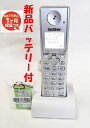 【中古】除菌済 BCL-D80 brother コードレス 電話機 子機 (FAX-330DL FAX-330DW FAX-380DL FAX-380DW 対応...