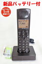 【中古】 除菌済 シャープ JD-KS100 傷多い コードレス 電話機 子機 新品バッテリー付 (UX-310CL UX-310CW UX-600CL UX-...