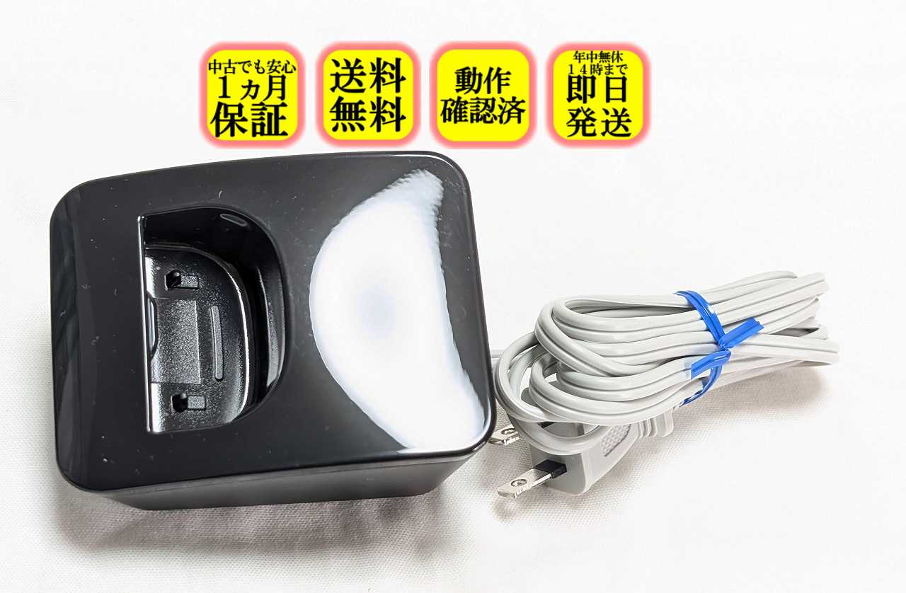 楽天市場】kx－fkd508 充電器の通販