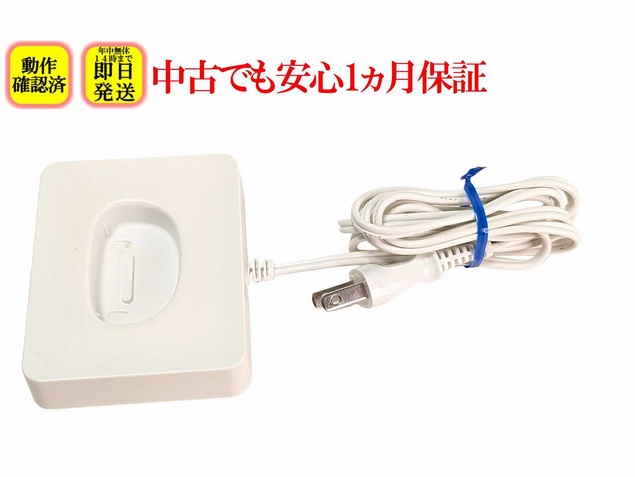 楽天市場】シャープ 電話機 子機 jd－ks110の通販