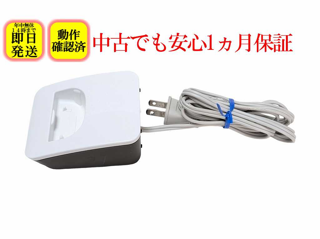 楽天市場】kx－fkd508 充電器の通販