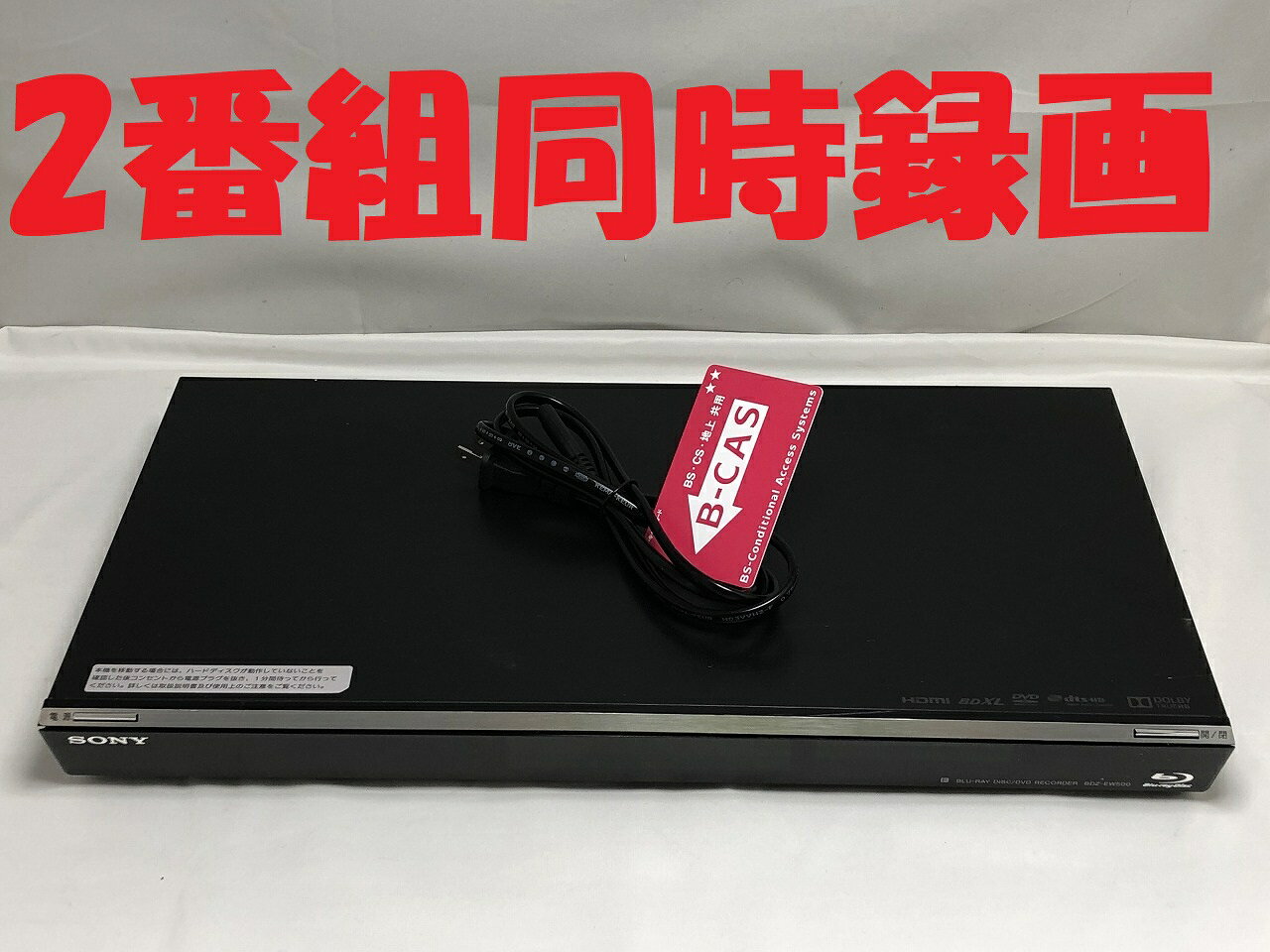 imgrc0076897183.jpg