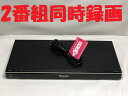 【中古】除菌済 即日発送 パナソニック DIGA DMR-BWT620 ダブル録画 HDD ブルーレイレコーダー 2チューナー 2番組同時録画 500GB (最...