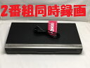 【中古】除菌済 即日発送 シャープ AQUOS BD-W1600 ダブル録画 HDD ブルーレイレコーダー 2チューナー 2番組同時録画 1TB (最長1075...