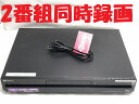 【中古】除菌済 即日発送 ソニー BDZ-RX100 ダブル録画 HDD ブルーレイレコーダー 2チ ...